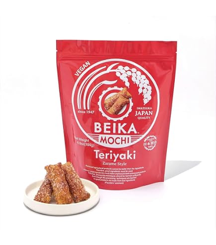 Amazon.com: [Beika Mochi] Mame Mochi Flavor Japanese Rice Mochi