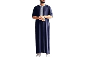 Jalabiya Men Thobe Half Sleeve Muslim Kaftan Cotton Linen Arabic Abaya Islamic clothing Mens Caftan Islamic Gown