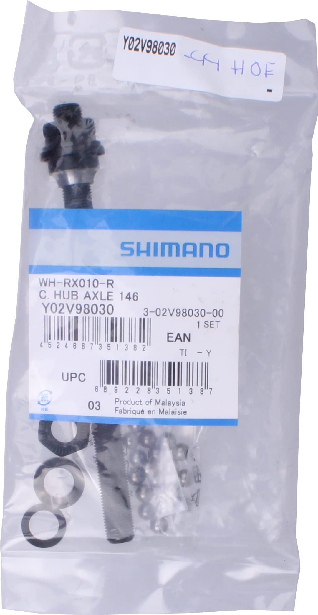 SHIMANO Wh-rx/Wh-t Hollow Axles, Silver