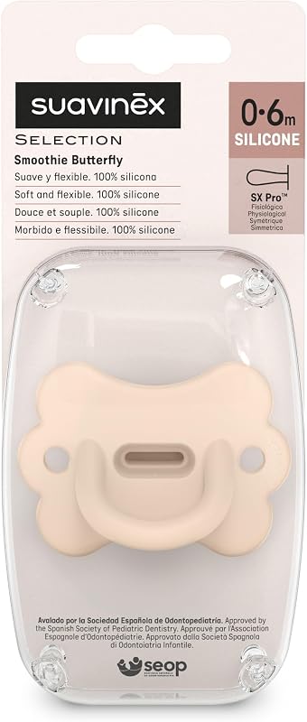 , Toda chupeta de silicone, bebé 0/6 meses e recém-nascido, bege macio
