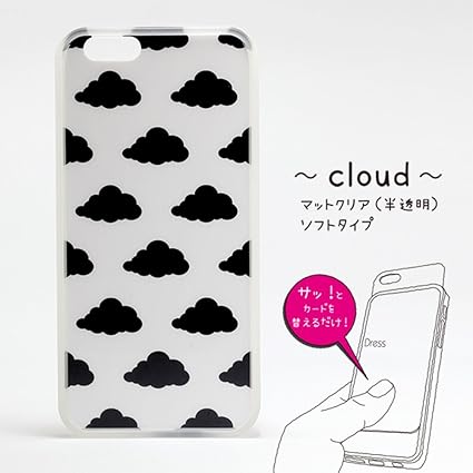 Amazon Co Jp Dress Iphone6 6s用 着せ替えiphoneケース Dress For Iphone6 6s Cloud くも Dbc6 003 家電 カメラ