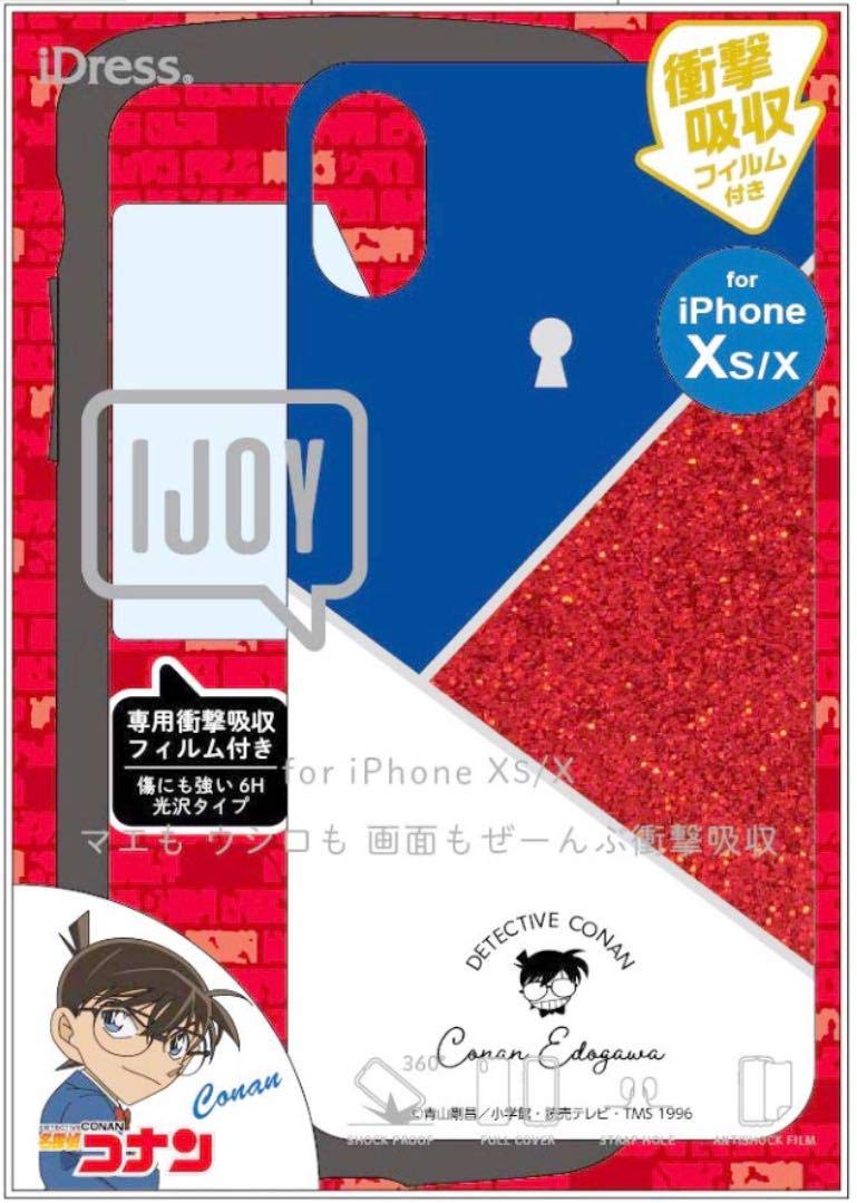 超特価sale開催 アニメ萌えグッズ B01eobm3hs 16 バースデーセット 御坂美琴 とある科学の超電磁砲 喜ばれる誕生日プレゼント Www Aiq Aiq Com Mx