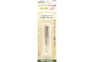 Clover Felt Puncher Replacement Needle Finishing Needle 58-609