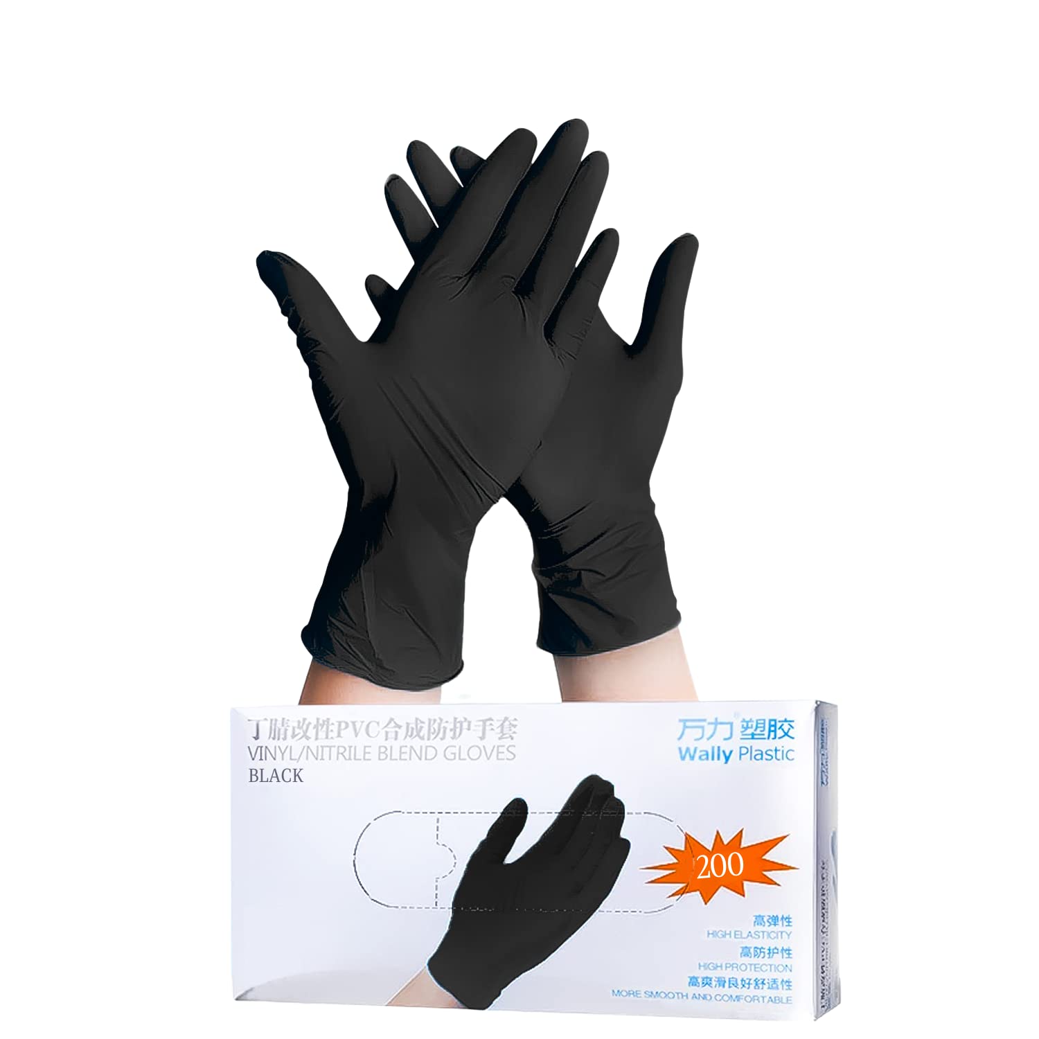 MAGIC SELECT 200 Disposable Gloves in a box, For home cleaning, kitchen, restaurants, crafts, Comfortable and Non-slip, Waterproof, Safe Material, Wide Applications