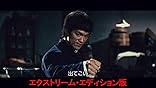 カスタマー画像