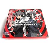 Persona 5 Original Soundtrack