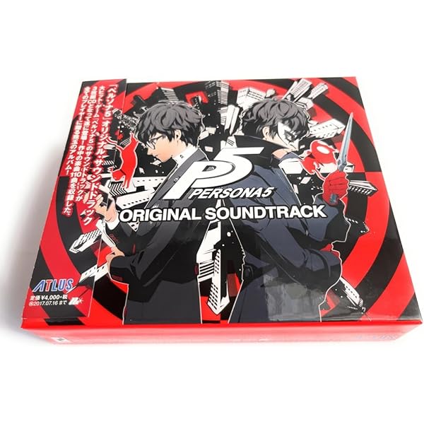 Hiromi - BLUE GIANT (Original Motion Picture Soundtrack) - Amazon