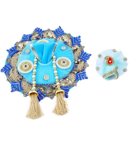 Laddu Gopal Poshak – Kleid Für Krishna-Statue – Gold, Größe 2-4 (ca. 8 Zoll) – Für Janmashtami & Feste