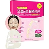CKD Pore Elasticity Mask with Retino Collagen Small Molecule, Hydrogel Anti-aging Face Sheet Mask Tightens Pores & Sagging Skin, Moisturizing Face Mask to Restore Elasticity & Firmness, 5 Sheets