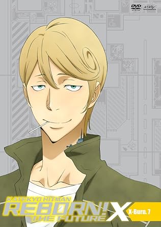 Amazon Com 家庭教師ヒットマンreborn 未来編 X X Burn 7 Dvd Movies Tv