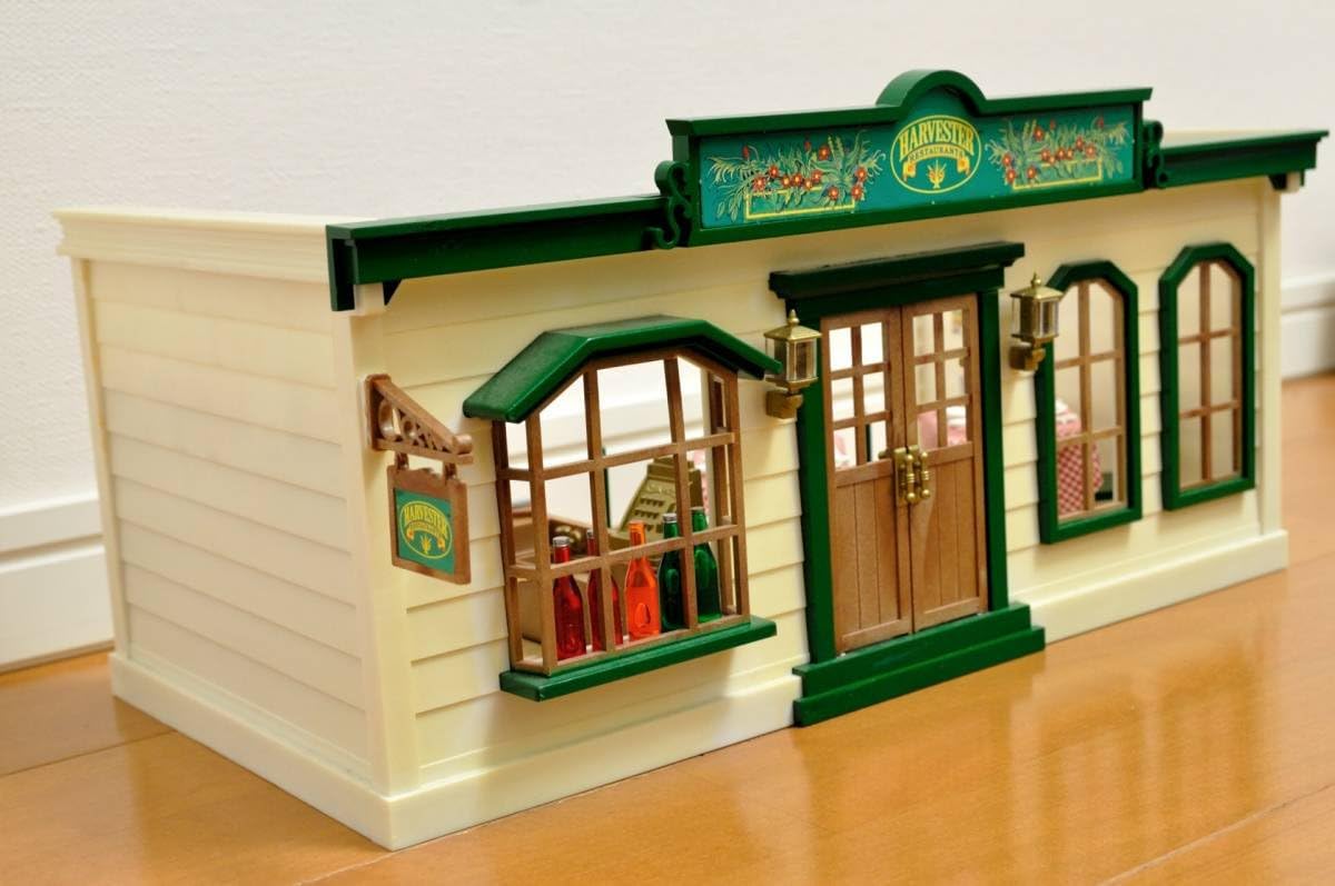 sylvanian harvester restaurant