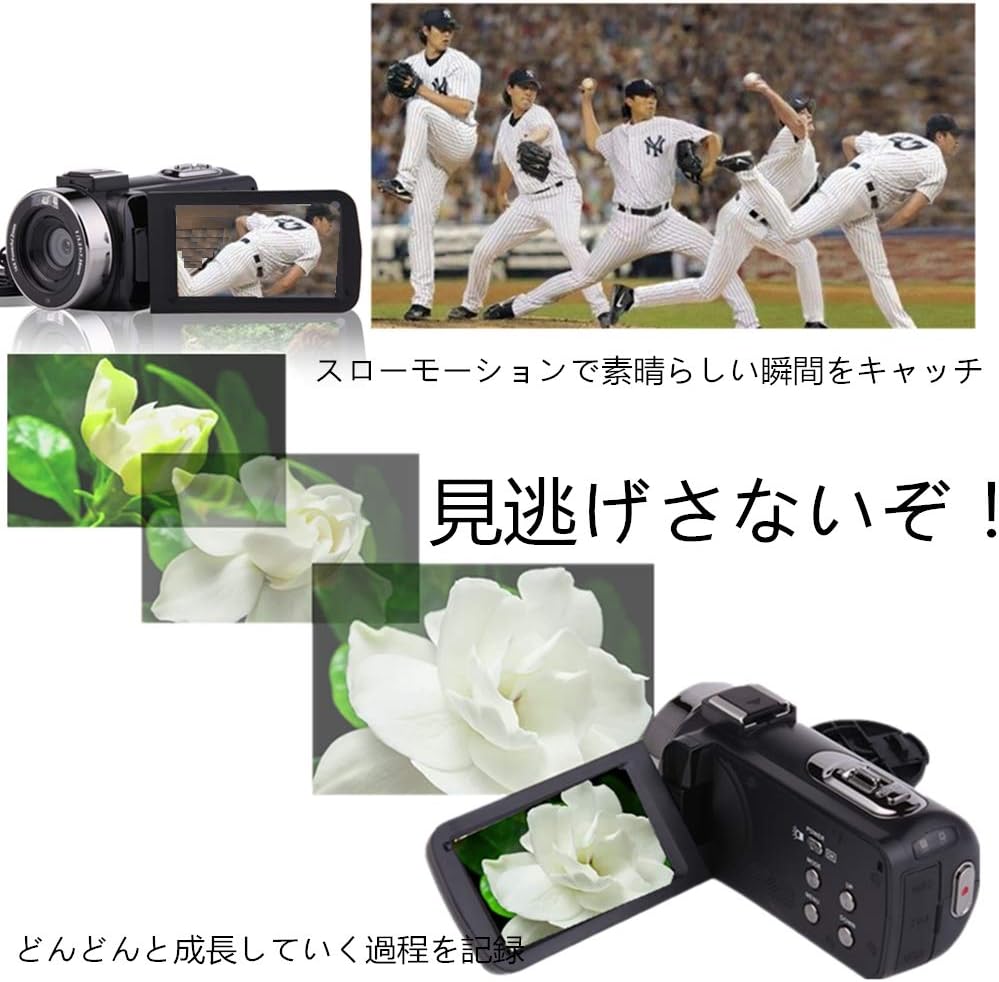 Amazon Co Jp ビデオカメラ デジタルビデオカメラ Fhd 2 7k 30fps 30mp 16倍デジタルズーム タ イムラプス スローモーション 3インチタッ チパネル カムコーダー ブログカメラ 夜間 カメラ 本語メニュー 説明書 カメラ