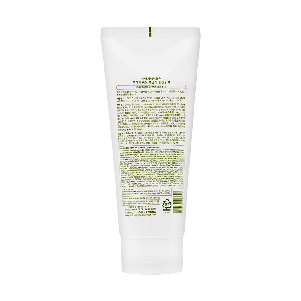 peach cleansing foam nature republic