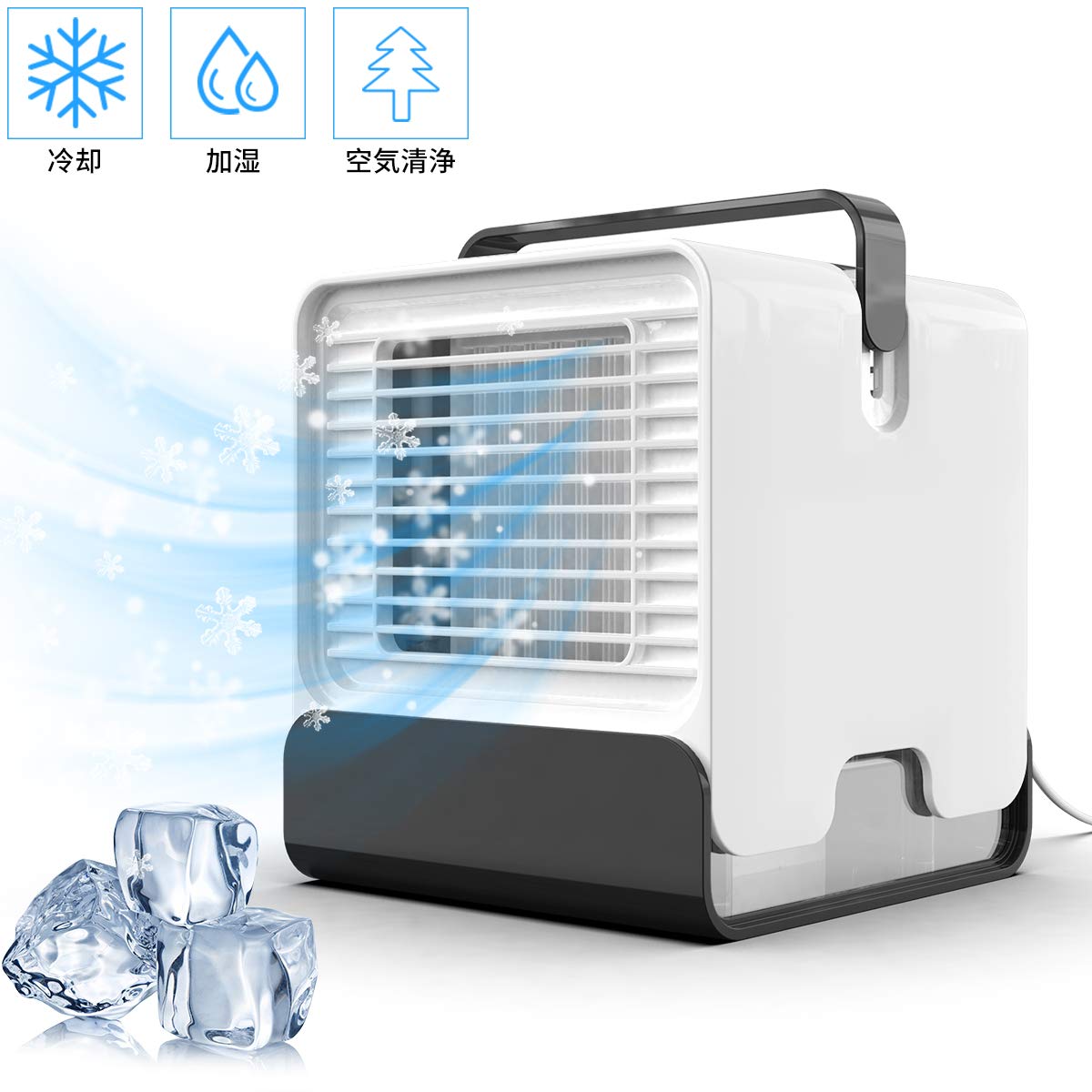 Mua 冷風扇 冷風機 卓上 Usb給電 ポータブルエアコン ミニ クーラー ミニエアコン 冷風器 ポータブル冷風扇 ミニファンクーラー 加湿 静音 省エネ 車中泊 オフィス 寝室 自宅用 熱中症と暑さ対策 小型 ホワイト 最新版 Tren Amazon Nhật Chinh Hang Fado