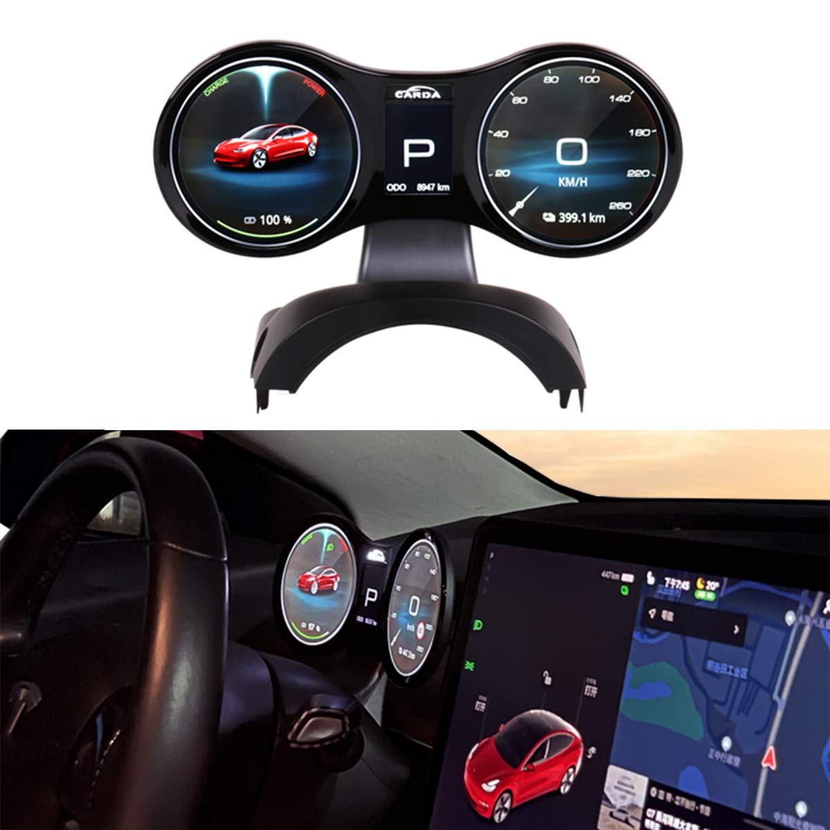 Gauge Cluster Screen Display for Tesla Model Y Model 3 Standard Long Range Performance with