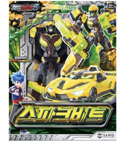 thumbnail image 2 of SAMG Metal Cardbot S Season2 SKY GALLOP Transformer Robot Plane Toy – 2025, Original Packaging 2 of 5
