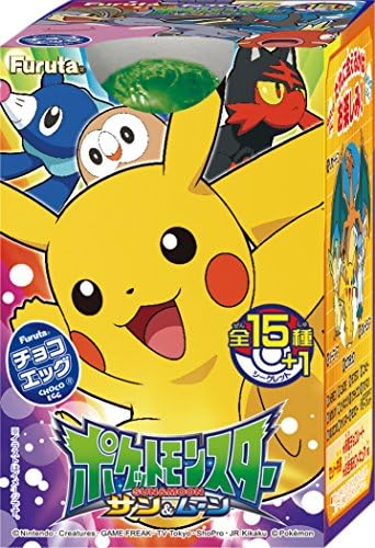 チョコエッグ ポケットモンスター サン ムーン 10個入りbox 食玩 通販 Amazon