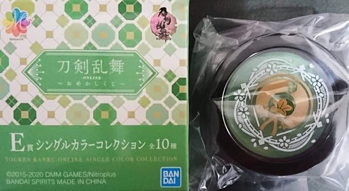 Amazon Co Jp 一番くじ 刀剣乱舞 Online おめかしくじ E賞 シングルカラーコレクション 膝丸 ホビー 通販