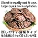 Japanese Dried Shiitake KOSHIN, 42-75mm, 70g