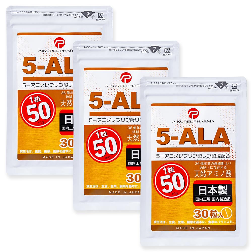 5-ALA タブレット ネオファーマジャパン製 5-ALA 100%使用 1粒 50mg 30粒 3袋セット サプリメント アイクレルファーマ商品画像
