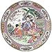 Bits and Pieces - 1000 Piece Round Puzzle - Melodious Garden, Geisha - - 1000 pc Jigsaw