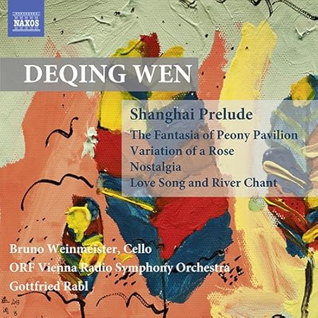 Amazon ウェン デクィン 上海前奏曲 他 ブルーノ ヴァインマイスター ウィーン放送交響楽団 ゴットフリード ラブル ウェン デクィン 交響曲 管弦楽曲 協奏曲 音楽