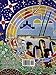 Painting the Cosmos: Metaphor and Worldview in Images from the Southwest Pueblos and Mexico