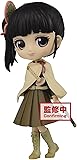 Banpresto Demon Slayer: Kimetsu no Yaiba Q