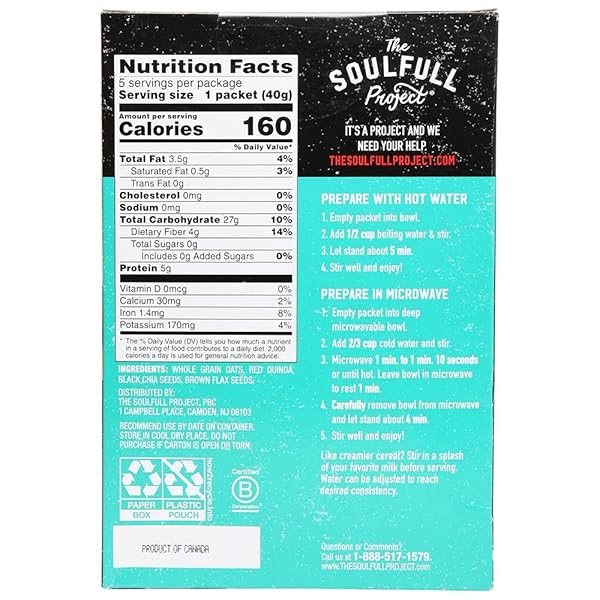 THE SOULFULL PROJECT HOT CEREAL – CASE OF 6 – 7 OZ