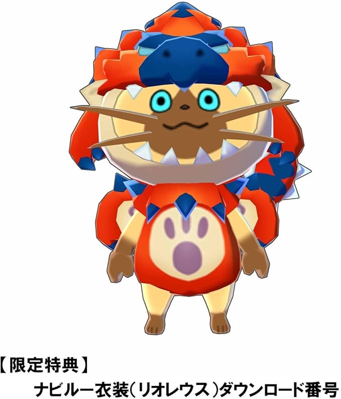 Amazon モンスターハンター ストーリーズ 3ds ゲーム