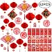 AmazingValueDeal Chinese New Year Decoration - Paper Red Lantern Red Envelopes Hong Bao Red Felt Lucky Character Chinese Fu Character Paper Window - Spring Festival Party Decor [52 pieces]