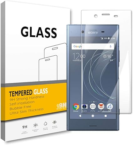 Amazon Xperia X Compact ガラスフィルム So 02j F5321 フィルム 保護フィルム 液晶保護フィルム ケース 日本旭硝子製 3d曲面 全面保護 3dタイプ 液晶保護ガラス 硬度9h 指紋防止 飛散防止 高透過率 自動吸着 貼り付け簡単 Xperia X Compact スクリーンプロテクター