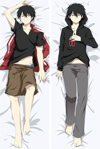 Amazon カゲロウデイズ きさらぎ しんたろ抱き枕 2wayトリコットカバー 160 50 アニメ 萌えグッズ 通販