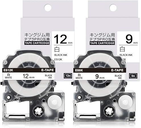 Amazon Airmall テプラ テープ 9mm 12mm てぷらーテープ 12mm キングジム テープカートリッジ テプラpro Ss9k Ss12k 白地黒文字 互換品 2個 文房具 オフィス用品 文房具 オフィス用品