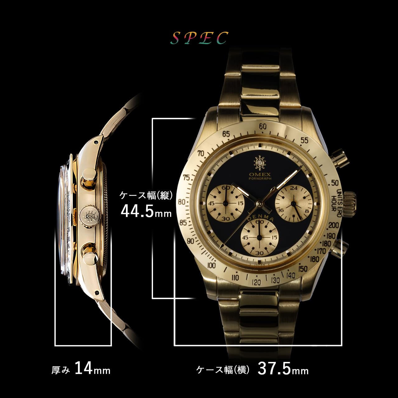 OMECO Men's Omex Denma DENMA Wristwatch, Vintage Model, 3 ATM Waterproof, Omeko Watch, Homage Watch, Omex Watch, silver black, Bracelet Type