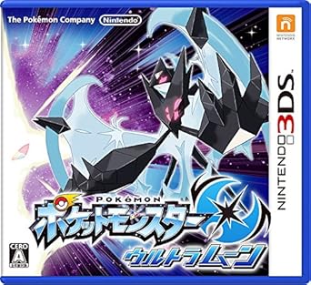 記録一覧 ポケットモンスターrtawiki Atwiki アットウィキ 記録一覧 ポケットモンスターrtawiki Atwiki アットウィキ