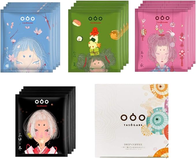 Amazon ドリップコーヒー タソガレ コーヒー ギフト 和風 48p 四季セット プレミアムドリップ 100 アラビカ豆使用 ギフト48p Tasogare De Cafe ドリップバッグ 通販