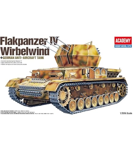 リカバリー ビークル M-32 1:35 スケール No 203 リカバリー ビークル