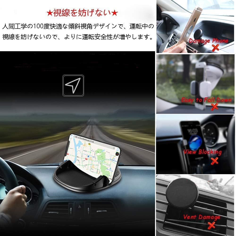 Amazon Co Jp 19新型 Winique シリコン スマートフォン スタンド スマホ車載ホルダー Gps用クリップホルダー スマートフォン タブレット スタンド ダッシュボード 卓上置き簡単 小物収納 滑り止め シリコン製 水洗い可リサイクル Iphone Android等多機種対応 黒