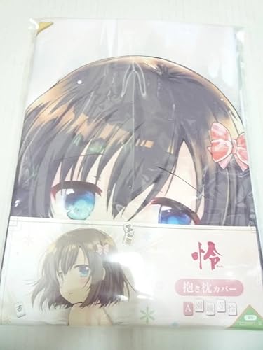 Amazon Co Jp 怜 Toki 園城寺 怜 Body Pillow Cover 160 50 Cm Mu Bikku 咲 Saki Hobby