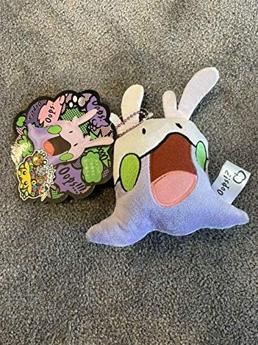 Amazon ポケモンセンター限定 マスコットキーホルダー ヌメラoops ぬいぐるみ ぬいぐるみ ホビー