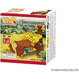 ラキュー (LaQ) ダイナソーワールド ミニ アンキロサウルス