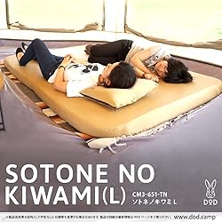 DOD Soto Sleeping Pad for Camping - Extra Thick