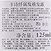 Kerastase Specifique Soin Densitive GL Texturising Spray Unisex by Kerastase, 4.2 Ounce