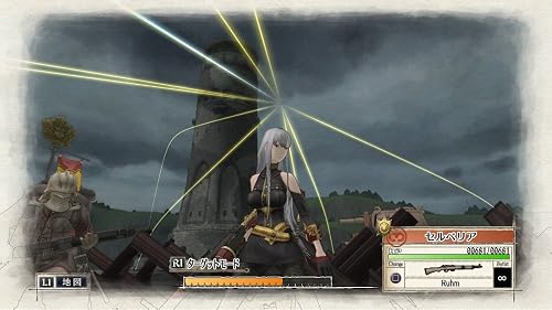 戦場のヴァルキュリア リマスター 新価格版』予約・最安値情報！《PS4