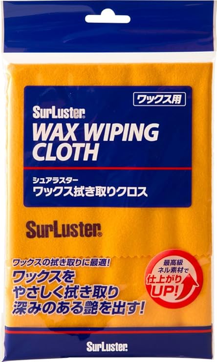 Amazon シュアラスター Surluster ワックス拭き取りクロス カーワックス用 最高級ネル S 60 スポンジ 車 バイク