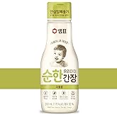 Sempio Kids Soy Sauce Low Sodium for Soup – Mild Baby & Toddler Seasoning, 50% Less Salt, Onion & Kelp Infused - Gluten Free,