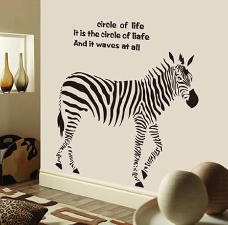 Xl Sticker Mural Zebra Sticker Mural Noir Et Blanc Afrique
