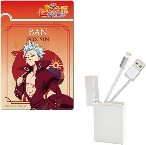 Amazon 七つの大罪 戒めの復活 Box収納型usbケーブル バン Iphone用 アニメ 萌えグッズ 通販