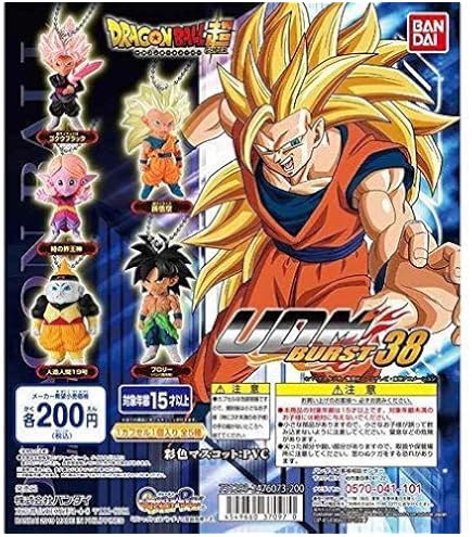 ドラゴンボール UDM Dragon Ball Z Super UDM Burst Figure Vol 52 Bandai Gashapon